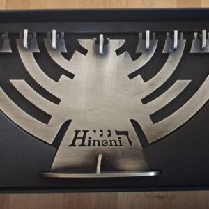 כסף טהור מושחר